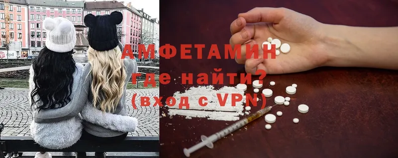 OMG как зайти  купить наркоту  Кириллов  Amphetamine Premium 