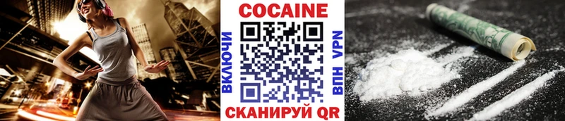 blacksprut как зайти  цена   Кириллов  Кокаин 98% 