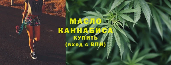 MDMA Premium VHQ Инсар