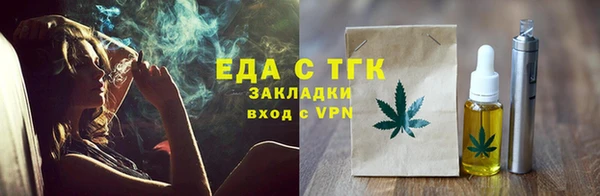 марки nbome Новокубанск