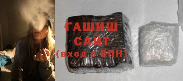 соль ск Новодвинск