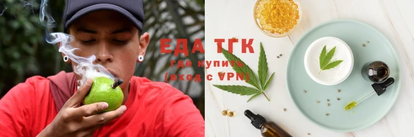 марки nbome Новокубанск