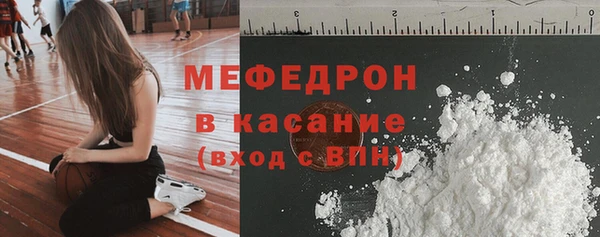 марки nbome Новокубанск