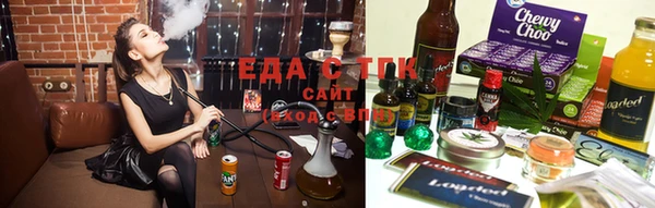альфа пвп VHQ Няндома