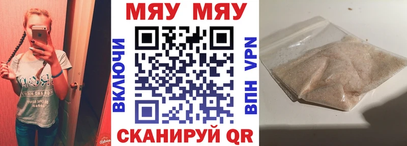 МЕФ VHQ  Кириллов 