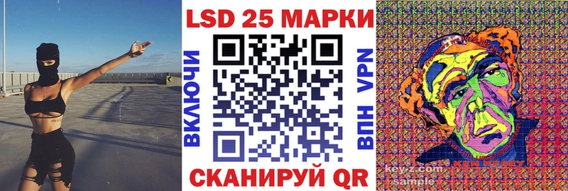хочу наркоту  Кириллов  Наркотические марки 1500мкг 