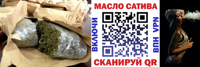 ТГК вейп с тгк  купить  цена  Кириллов 