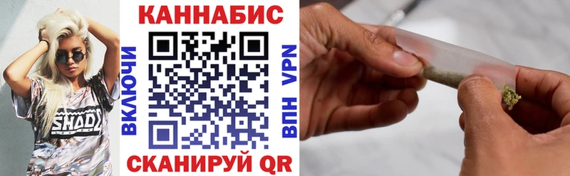ОМГ ОМГ ССЫЛКА  где продают наркотики  Кириллов  Конопля LSD WEED 